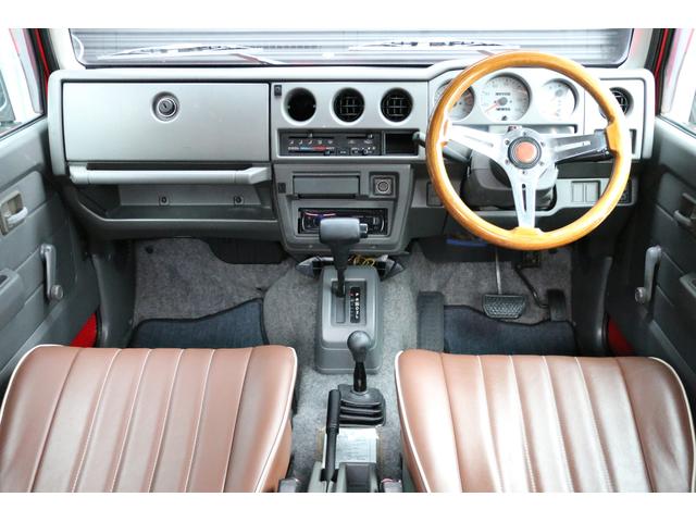 ワイルドウインド 特別仕様車ワイルドウインド パートタイム4WD 新品フロントバンパー ルーフキャリア リアラダー マッドタイヤ レザー調シートカバー 外装ポリマーコーティング 足廻り油性シャーシコート 西日本仕入(18枚目)