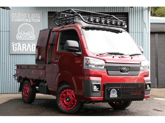 ハイゼットトラック - ダイハツ エクストラ 新車コンプリート 4WD