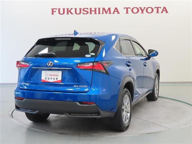 NX300h Iパッケージ 4WD フルセグ メモリーナビ DVD再生 ミュージックプレイヤー接続可 バックカメラ ETC ドラレコ LEDヘッドランプ ワンオーナー 記録簿 アイドリングストップ(3枚目)