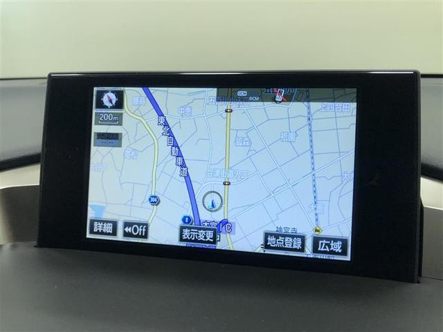 NX300h Iパッケージ 4WD フルセグ メモリーナビ DVD再生 ミュージックプレイヤー接続可 バックカメラ ETC ドラレコ LEDヘッドランプ ワンオーナー 記録簿 アイドリングストップ(9枚目)