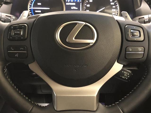 NX300h Iパッケージ 4WD フルセグ メモリーナビ DVD再生 ミュージックプレイヤー接続可 バックカメラ ETC ドラレコ LEDヘッドランプ ワンオーナー 記録簿 アイドリングストップ(12枚目)