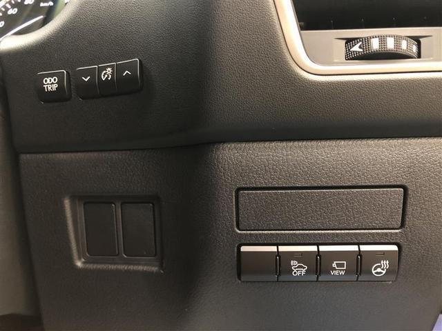 NX300h Iパッケージ 4WD フルセグ メモリーナビ DVD再生 ミュージックプレイヤー接続可 バックカメラ ETC ドラレコ LEDヘッドランプ ワンオーナー 記録簿 アイドリングストップ(13枚目)