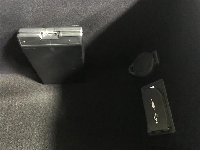 NX300h Iパッケージ 4WD フルセグ メモリーナビ DVD再生 ミュージックプレイヤー接続可 バックカメラ ETC ドラレコ LEDヘッドランプ ワンオーナー 記録簿 アイドリングストップ(16枚目)
