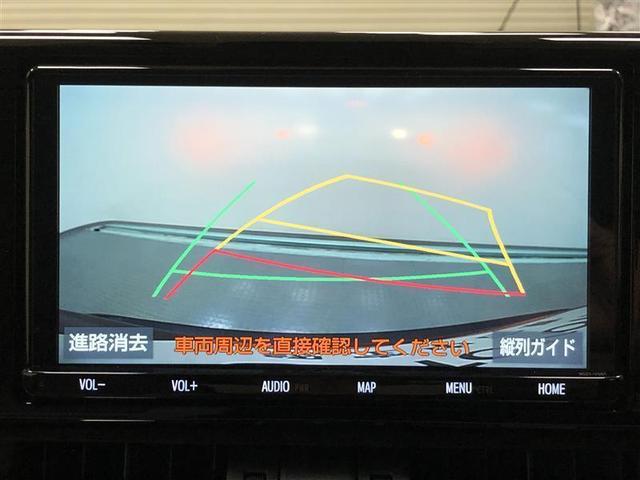 ＲＡＶ４ Ｇ　４ＷＤ　フルセグ　メモリーナビ　ＤＶＤ再生　ミュージックプレイヤー接続可　バックカメラ　衝突被害軽減システム　ＥＴＣ　ドラレコ　ＬＥＤヘッドランプ　記録簿（17枚目）