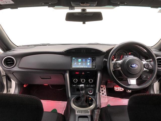 ＢＲＺ Ｓ　フルセグ　メモリーナビ　ＤＶＤ再生　ミュージックプレイヤー接続可　バックカメラ　ＥＴＣ　ＬＥＤヘッドランプ　記録簿（9枚目）