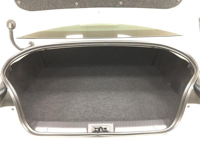 ＢＲＺ Ｓ　フルセグ　メモリーナビ　ＤＶＤ再生　ミュージックプレイヤー接続可　バックカメラ　ＥＴＣ　ＬＥＤヘッドランプ　記録簿（12枚目）