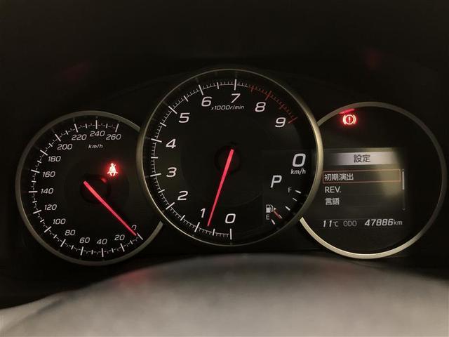 ＢＲＺ Ｓ　フルセグ　メモリーナビ　ＤＶＤ再生　ミュージックプレイヤー接続可　バックカメラ　ＥＴＣ　ＬＥＤヘッドランプ　記録簿（13枚目）