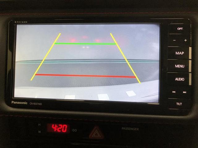 ＢＲＺ Ｓ　フルセグ　メモリーナビ　ＤＶＤ再生　ミュージックプレイヤー接続可　バックカメラ　ＥＴＣ　ＬＥＤヘッドランプ　記録簿（15枚目）