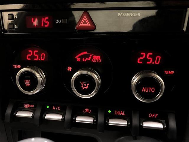 ＢＲＺ Ｓ　フルセグ　メモリーナビ　ＤＶＤ再生　ミュージックプレイヤー接続可　バックカメラ　ＥＴＣ　ＬＥＤヘッドランプ　記録簿（17枚目）