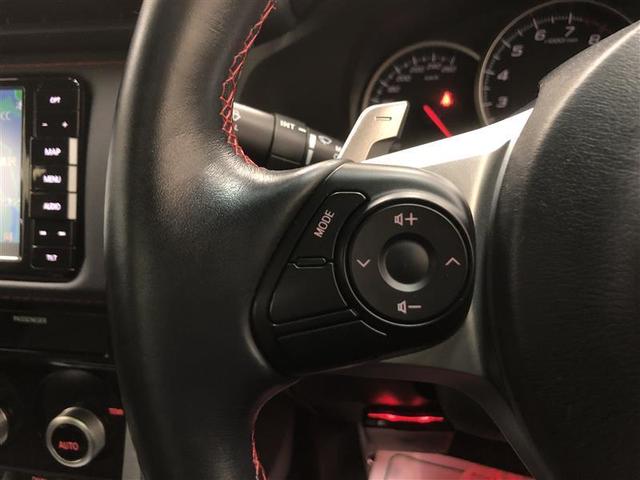ＢＲＺ Ｓ　フルセグ　メモリーナビ　ＤＶＤ再生　ミュージックプレイヤー接続可　バックカメラ　ＥＴＣ　ＬＥＤヘッドランプ　記録簿（21枚目）