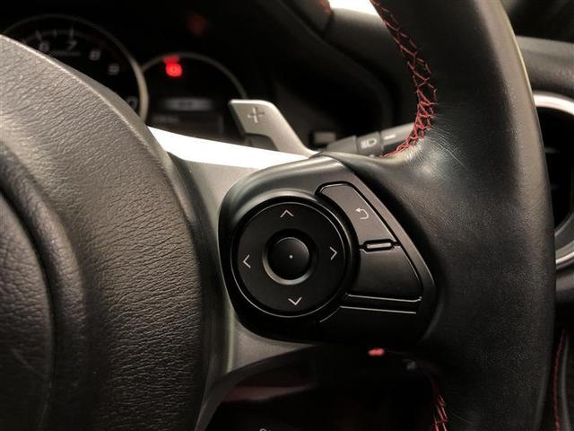 ＢＲＺ Ｓ　フルセグ　メモリーナビ　ＤＶＤ再生　ミュージックプレイヤー接続可　バックカメラ　ＥＴＣ　ＬＥＤヘッドランプ　記録簿（22枚目）