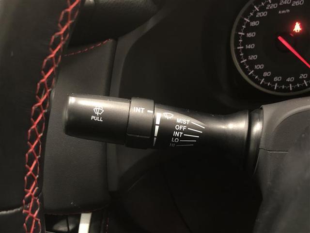 ＢＲＺ Ｓ　フルセグ　メモリーナビ　ＤＶＤ再生　ミュージックプレイヤー接続可　バックカメラ　ＥＴＣ　ＬＥＤヘッドランプ　記録簿（23枚目）