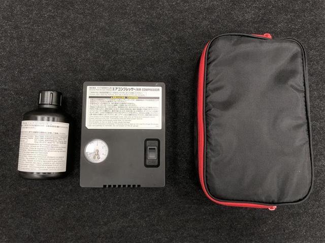 ＢＲＺ Ｓ　フルセグ　メモリーナビ　ＤＶＤ再生　ミュージックプレイヤー接続可　バックカメラ　ＥＴＣ　ＬＥＤヘッドランプ　記録簿（29枚目）