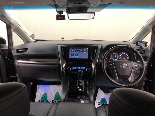 アルファード ２．５Ｓ　Ｃパッケージ　４ＷＤ　フルセグ　メモリーナビ　ミュージックプレイヤー接続可　バックカメラ　衝突被害軽減システム　ＥＴＣ　ドラレコ　両側電動スライド　ＬＥＤヘッドランプ　乗車定員７人　３列シート　ワンオーナー　記録簿（10枚目）