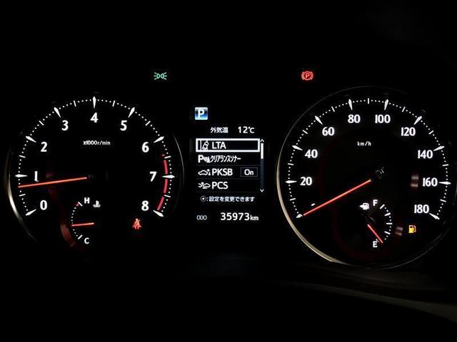 アルファード ２．５Ｓ　Ｃパッケージ　４ＷＤ　フルセグ　メモリーナビ　ミュージックプレイヤー接続可　バックカメラ　衝突被害軽減システム　ＥＴＣ　ドラレコ　両側電動スライド　ＬＥＤヘッドランプ　乗車定員７人　３列シート　ワンオーナー　記録簿（17枚目）