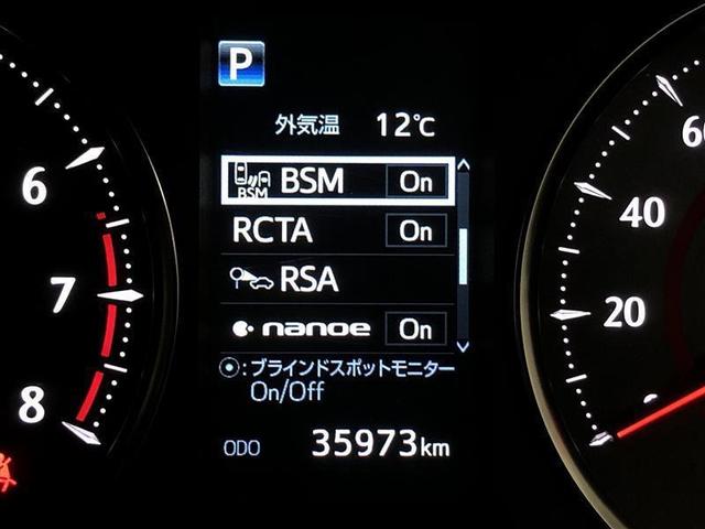 アルファード ２．５Ｓ　Ｃパッケージ　４ＷＤ　フルセグ　メモリーナビ　ミュージックプレイヤー接続可　バックカメラ　衝突被害軽減システム　ＥＴＣ　ドラレコ　両側電動スライド　ＬＥＤヘッドランプ　乗車定員７人　３列シート　ワンオーナー　記録簿（18枚目）