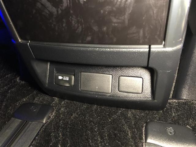 アルファード ２．５Ｓ　Ｃパッケージ　４ＷＤ　フルセグ　メモリーナビ　ミュージックプレイヤー接続可　バックカメラ　衝突被害軽減システム　ＥＴＣ　ドラレコ　両側電動スライド　ＬＥＤヘッドランプ　乗車定員７人　３列シート　ワンオーナー　記録簿（26枚目）