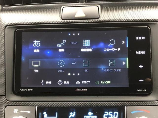 カローラフィールダー ハイブリッド　ＥＸ　フルセグ　メモリーナビ　ＤＶＤ再生　ミュージックプレイヤー接続可　バックカメラ　衝突被害軽減システム　ＥＴＣ　ドラレコ　アイドリングストップ（18枚目）