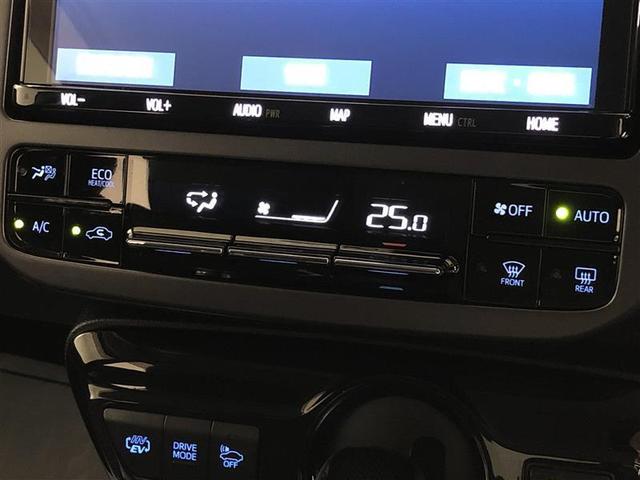 プリウスＰＨＶ Ｓ　ＧＲスポーツ　フルセグ　メモリーナビ　ＤＶＤ再生　ミュージックプレイヤー接続可　バックカメラ　衝突被害軽減システム　ＥＴＣ　ドラレコ　ＬＥＤヘッドランプ　記録簿　アイドリングストップ（18枚目）