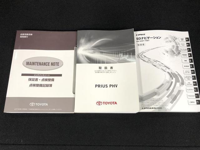 プリウスＰＨＶ Ｓ　ＧＲスポーツ　フルセグ　メモリーナビ　ＤＶＤ再生　ミュージックプレイヤー接続可　バックカメラ　衝突被害軽減システム　ＥＴＣ　ドラレコ　ＬＥＤヘッドランプ　記録簿　アイドリングストップ（36枚目）
