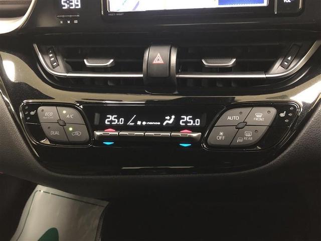 Ｃ－ＨＲ Ｇ　フルセグ　メモリーナビ　ＤＶＤ再生　ミュージックプレイヤー接続可　バックカメラ　衝突被害軽減システム　ＥＴＣ　ドラレコ　ＬＥＤヘッドランプ　ワンオーナー　フルエアロ　記録簿　アイドリングストップ（18枚目）