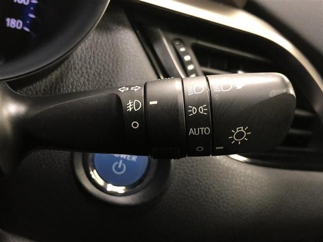Ｃ－ＨＲ Ｇ　フルセグ　メモリーナビ　ＤＶＤ再生　ミュージックプレイヤー接続可　バックカメラ　衝突被害軽減システム　ＥＴＣ　ドラレコ　ＬＥＤヘッドランプ　ワンオーナー　フルエアロ　記録簿　アイドリングストップ（23枚目）