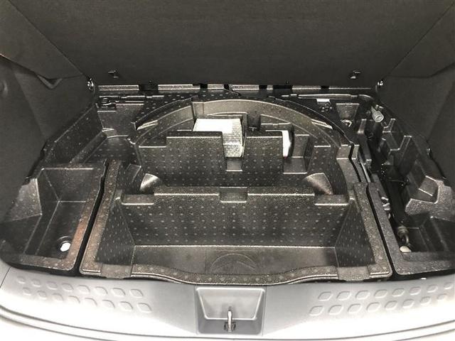 Ｃ－ＨＲ Ｇ　フルセグ　メモリーナビ　ＤＶＤ再生　ミュージックプレイヤー接続可　バックカメラ　衝突被害軽減システム　ＥＴＣ　ドラレコ　ＬＥＤヘッドランプ　ワンオーナー　フルエアロ　記録簿　アイドリングストップ（36枚目）