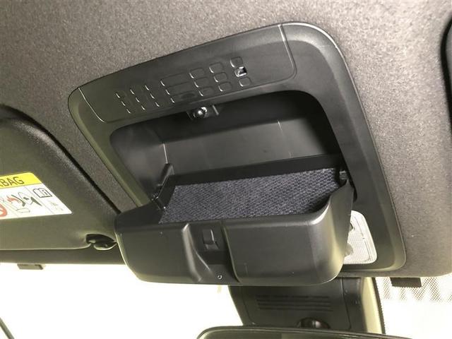 エスクァイア Ｇｉ　フルセグ　メモリーナビ　ＤＶＤ再生　ミュージックプレイヤー接続可　バックカメラ　衝突被害軽減システム　ＥＴＣ　両側電動スライド　ＬＥＤヘッドランプ　乗車定員７人　３列シート　ワンオーナー　記録簿（32枚目）