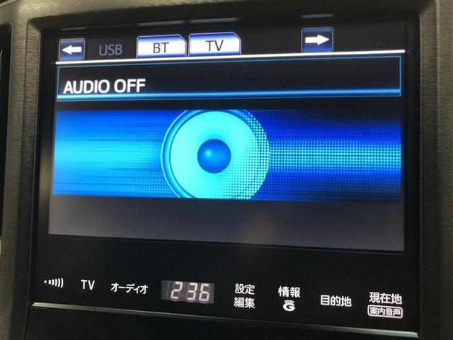 クラウンハイブリッド アスリートＳ　Ｆｏｕｒ　革シート　４ＷＤ　フルセグ　ＨＤＤナビ　ＤＶＤ再生　ミュージックプレイヤー接続可　バックカメラ　衝突被害軽減システム　ＥＴＣ　ドラレコ　ＨＩＤヘッドライト　ワンオーナー　記録簿　アイドリングストップ（16枚目）