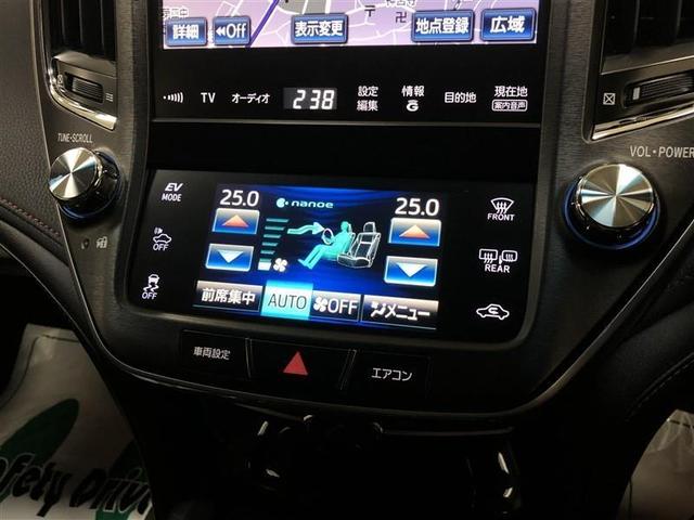 クラウンハイブリッド アスリートＳ　Ｆｏｕｒ　革シート　４ＷＤ　フルセグ　ＨＤＤナビ　ＤＶＤ再生　ミュージックプレイヤー接続可　バックカメラ　衝突被害軽減システム　ＥＴＣ　ドラレコ　ＨＩＤヘッドライト　ワンオーナー　記録簿　アイドリングストップ（17枚目）
