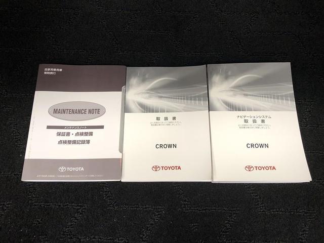 クラウンハイブリッド アスリートＳ　Ｆｏｕｒ　革シート　４ＷＤ　フルセグ　ＨＤＤナビ　ＤＶＤ再生　ミュージックプレイヤー接続可　バックカメラ　衝突被害軽減システム　ＥＴＣ　ドラレコ　ＨＩＤヘッドライト　ワンオーナー　記録簿　アイドリングストップ（36枚目）