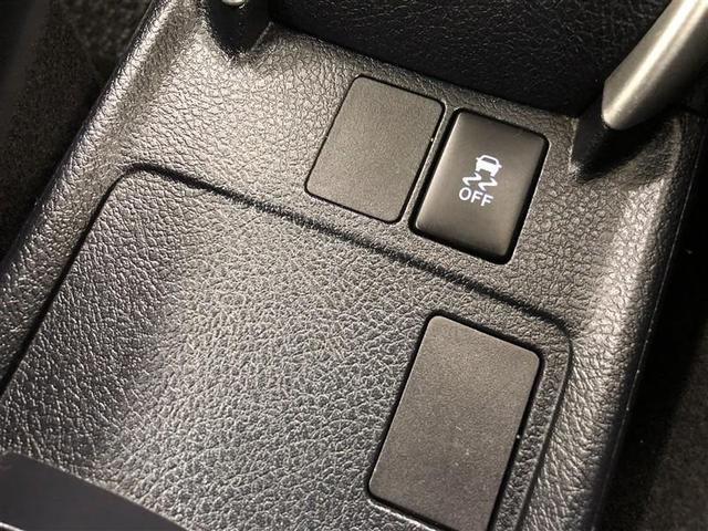 カローラフィールダー ＥＸ　４ＷＤ　ワンセグ　メモリーナビ　ミュージックプレイヤー接続可　バックカメラ　衝突被害軽減システム　ＥＴＣ　記録簿（20枚目）