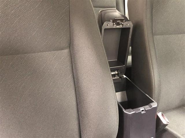 カローラフィールダー ＥＸ　４ＷＤ　ワンセグ　メモリーナビ　ミュージックプレイヤー接続可　バックカメラ　衝突被害軽減システム　ＥＴＣ　記録簿（21枚目）