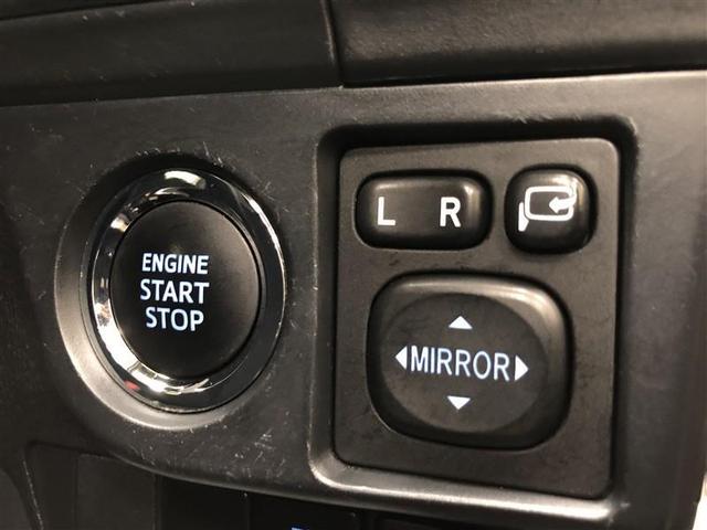 カローラフィールダー ＥＸ　４ＷＤ　ワンセグ　メモリーナビ　ミュージックプレイヤー接続可　バックカメラ　衝突被害軽減システム　ＥＴＣ　記録簿（23枚目）