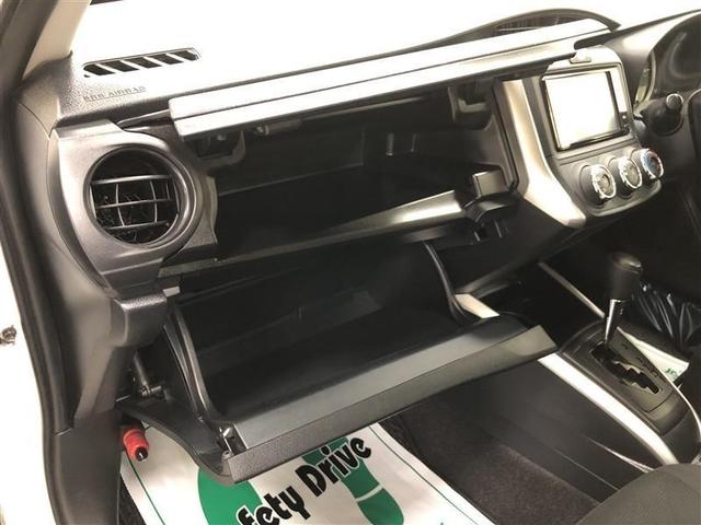 カローラフィールダー ＥＸ　４ＷＤ　ワンセグ　メモリーナビ　ミュージックプレイヤー接続可　バックカメラ　衝突被害軽減システム　ＥＴＣ　記録簿（25枚目）