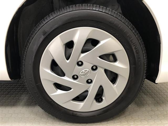 カローラフィールダー ＥＸ　４ＷＤ　ワンセグ　メモリーナビ　ミュージックプレイヤー接続可　バックカメラ　衝突被害軽減システム　ＥＴＣ　記録簿（27枚目）