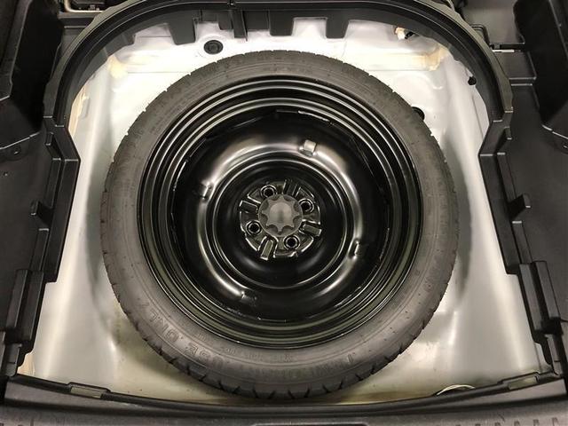 カローラフィールダー ＥＸ　４ＷＤ　ワンセグ　メモリーナビ　ミュージックプレイヤー接続可　バックカメラ　衝突被害軽減システム　ＥＴＣ　記録簿（29枚目）