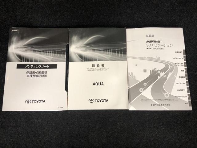 アクア Ｓ　ワンセグ　メモリーナビ　ミュージックプレイヤー接続可　バックカメラ　衝突被害軽減システム　ＥＴＣ　記録簿　アイドリングストップ（34枚目）