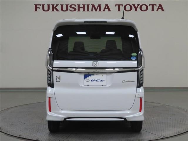 N-BOXカスタム G・Lホンダセンシング フルセグ メモリーナビ DVD再生 ミュージックプレイヤー接続可 バックカメラ 衝突被害軽減システム ETC 両側電動スライド LEDヘッドランプ ワンオーナー 記録簿 アイドリングストップ(7枚目)