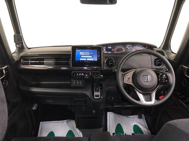 N-BOXカスタム G・Lホンダセンシング フルセグ メモリーナビ DVD再生 ミュージックプレイヤー接続可 バックカメラ 衝突被害軽減システム ETC 両側電動スライド LEDヘッドランプ ワンオーナー 記録簿 アイドリングストップ(10枚目)