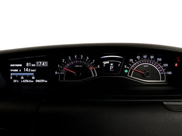 N-BOXカスタム G・Lホンダセンシング フルセグ メモリーナビ DVD再生 ミュージックプレイヤー接続可 バックカメラ 衝突被害軽減システム ETC 両側電動スライド LEDヘッドランプ ワンオーナー 記録簿 アイドリングストップ(16枚目)
