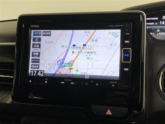 N-BOXカスタム G・Lホンダセンシング フルセグ メモリーナビ DVD再生 ミュージックプレイヤー接続可 バックカメラ 衝突被害軽減システム ETC 両側電動スライド LEDヘッドランプ ワンオーナー 記録簿 アイドリングストップ(17枚目)