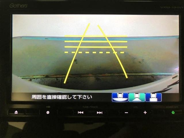 N-BOXカスタム G・Lホンダセンシング フルセグ メモリーナビ DVD再生 ミュージックプレイヤー接続可 バックカメラ 衝突被害軽減システム ETC 両側電動スライド LEDヘッドランプ ワンオーナー 記録簿 アイドリングストップ(18枚目)