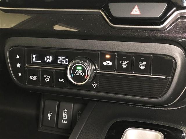 N-BOXカスタム G・Lホンダセンシング フルセグ メモリーナビ DVD再生 ミュージックプレイヤー接続可 バックカメラ 衝突被害軽減システム ETC 両側電動スライド LEDヘッドランプ ワンオーナー 記録簿 アイドリングストップ(20枚目)