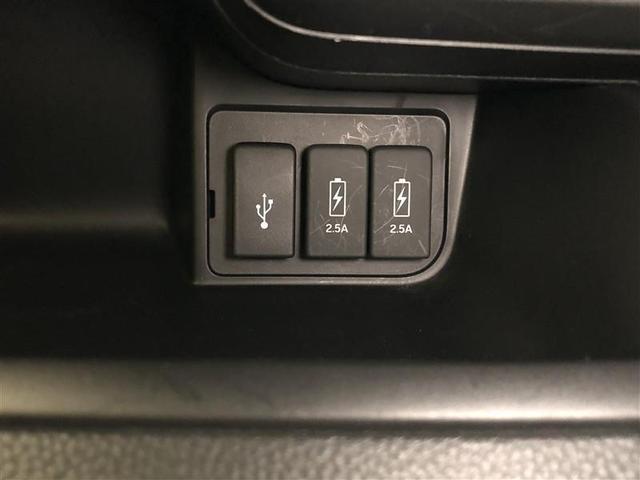 N-BOXカスタム G・Lホンダセンシング フルセグ メモリーナビ DVD再生 ミュージックプレイヤー接続可 バックカメラ 衝突被害軽減システム ETC 両側電動スライド LEDヘッドランプ ワンオーナー 記録簿 アイドリングストップ(21枚目)
