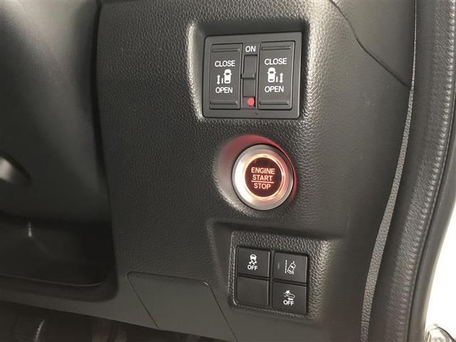 N-BOXカスタム G・Lホンダセンシング フルセグ メモリーナビ DVD再生 ミュージックプレイヤー接続可 バックカメラ 衝突被害軽減システム ETC 両側電動スライド LEDヘッドランプ ワンオーナー 記録簿 アイドリングストップ(27枚目)