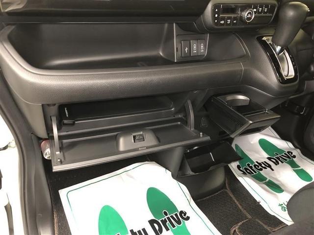 N-BOXカスタム G・Lホンダセンシング フルセグ メモリーナビ DVD再生 ミュージックプレイヤー接続可 バックカメラ 衝突被害軽減システム ETC 両側電動スライド LEDヘッドランプ ワンオーナー 記録簿 アイドリングストップ(29枚目)