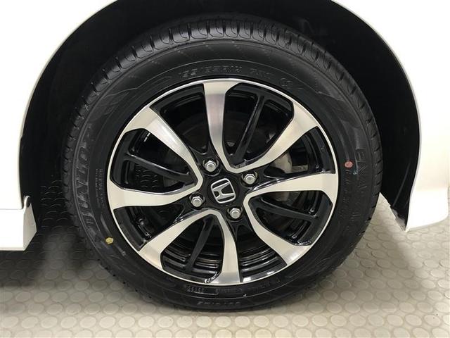 N-BOXカスタム G・Lホンダセンシング フルセグ メモリーナビ DVD再生 ミュージックプレイヤー接続可 バックカメラ 衝突被害軽減システム ETC 両側電動スライド LEDヘッドランプ ワンオーナー 記録簿 アイドリングストップ(32枚目)