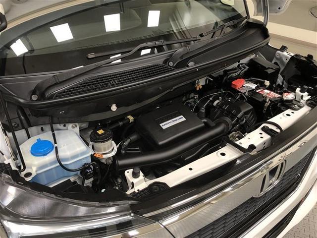 N-BOXカスタム G・Lホンダセンシング フルセグ メモリーナビ DVD再生 ミュージックプレイヤー接続可 バックカメラ 衝突被害軽減システム ETC 両側電動スライド LEDヘッドランプ ワンオーナー 記録簿 アイドリングストップ(33枚目)