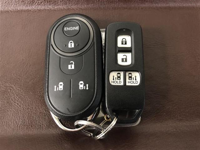 N-BOXカスタム G・Lホンダセンシング フルセグ メモリーナビ DVD再生 ミュージックプレイヤー接続可 バックカメラ 衝突被害軽減システム ETC 両側電動スライド LEDヘッドランプ ワンオーナー 記録簿 アイドリングストップ(35枚目)
